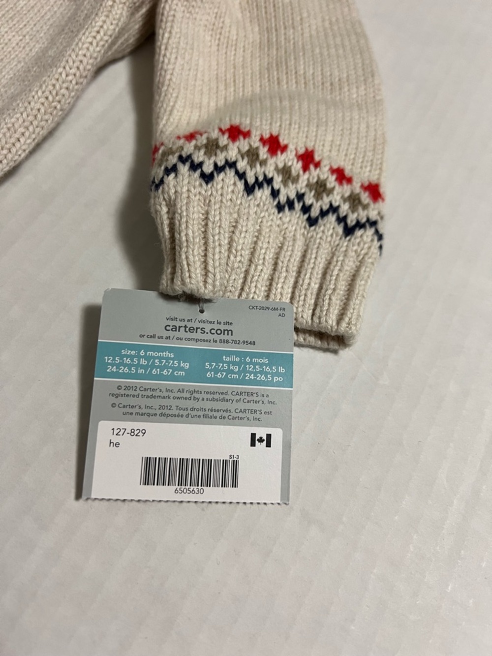🆕CARTER’S - 6M - NWT - 2PCS - INFANT BOYS CARDIGAN SWEATER & HAT LOT - Picture 4 of 10